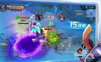 诺亚传说手游官方正版客户端下载,全新版本更新,畅游传奇世界,体验最真实的游戏乐趣! 诺亚传说手游官方正版客户端下载,全新版本更新,畅游传奇世界,体验最真实的游戏乐趣!