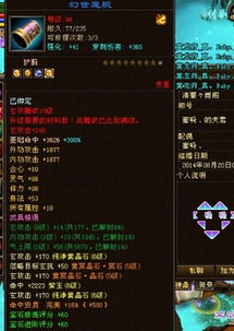 (宿命回响 官网)“宿命回响关服了吗?玩家们都在期待着消息” (宿命回响 官网)“宿命回响关服了吗?玩家们都在期待着消息”