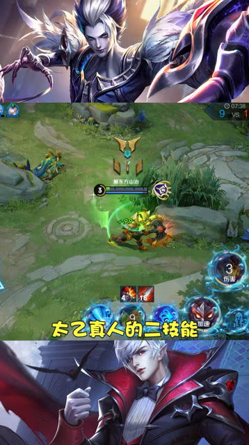 (御战网络科技有限公司好不好)御英战神:在荣耀与勇气之间,谱写无畏英雄的传奇之路 (御战网络科技有限公司好不好)御英战神:在荣耀与勇气之间,谱写无畏英雄的传奇之路