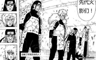 (秽土转生和轮回转生区别)秽土转生:轮回天生,秽乱之地能否一触而变? (秽土转生和轮回转生区别)秽土转生:轮回天生,秽乱之地能否一触而变?