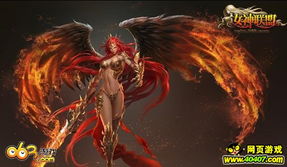 女神降临：烈焰之力将何去何从？女神降临：炽热的火焰照亮前行之路女神降临：烈焰之光将引领新纪元的开始女神降临：火焰铸就不朽传奇，誓言永不停息。