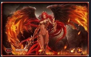 女神降临：烈焰之力将何去何从？女神降临：炽热的火焰照亮前行之路女神降临：烈焰之光将引领新纪元的开始女神降临：火焰铸就不朽传奇，誓言永不停息。