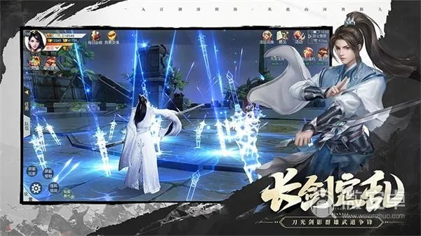 (名剑山庄百度百科)名剑江山客服：为您解锁游戏世界的无限可能与精彩体验
