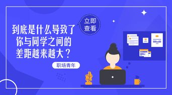 探索小岛大作战突然停服背后的原因：是技术故障还是运营问题？