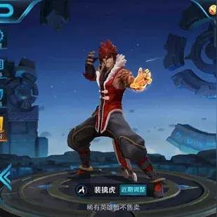 霸王之心手游：打造属于你的英雄传奇，畅享热血战争与策略对决的巅峰体验