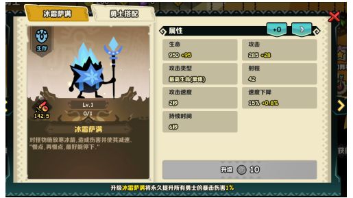 (疯狂的库库姆兑换码)疯狂库库姆免费充1000钻石，抢先体验游戏新玩法！