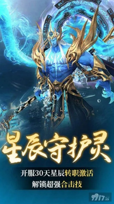 (狂神无双是什么游戏)狂神无双：为我充值5000元，开启无与伦比的游戏征程！
