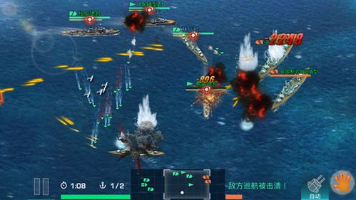(加勒比海盗战舰)探秘加勒比海战姬手游攻略，打造无敌战队征服七海深海