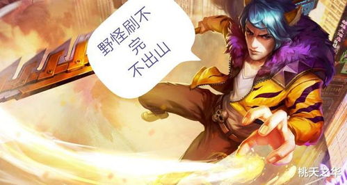 (韩信成为了什么王)韩信难道真的是历史上唯一能够从平民做到王侯将相的人吗？