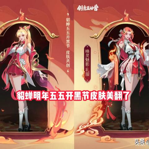 (唤灵液怎么获得)唤灵魅影：古老神秘力量的觉醒与诡谲迷离的幽灵舞踪