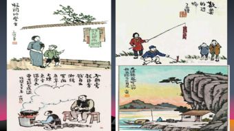 (燕歌行讲解视频)燕歌行省级一等奖：荣耀的背后是源自不懈的努力和坚守
