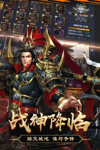 (国战天下攻略)探索国战天下：详解步骤与策略，完整指南教你如何获得吕布