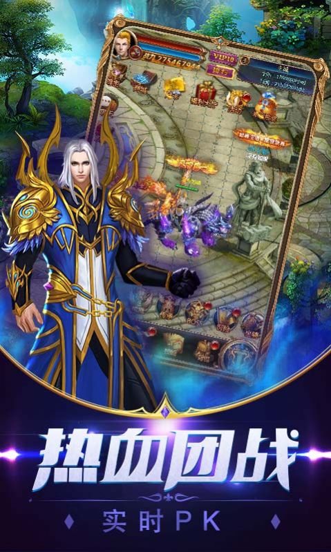 全面解析魔塔游戏中的最佳英雄阵容推荐与策略，助你轻松闯关取得胜利