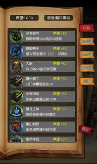 (盗墓笔记游戏什么时候公测)盗墓笔记启程：公测时间是什么时候？最新消息揭晓！
