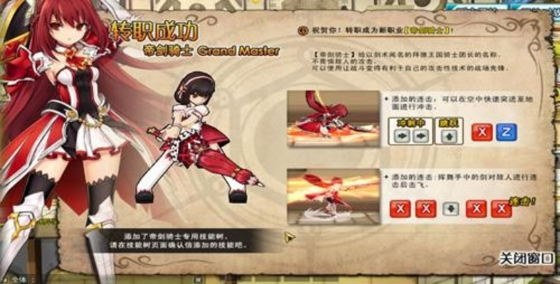 (比利·艾希纳)探秘神奇艾比希利亚斯：全面攻略带你畅玩