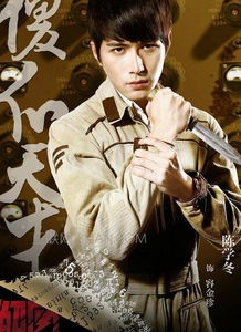 (玻晓电视剧)揭秘神秘组织的代号玻晓：隐藏在黑暗中的力量