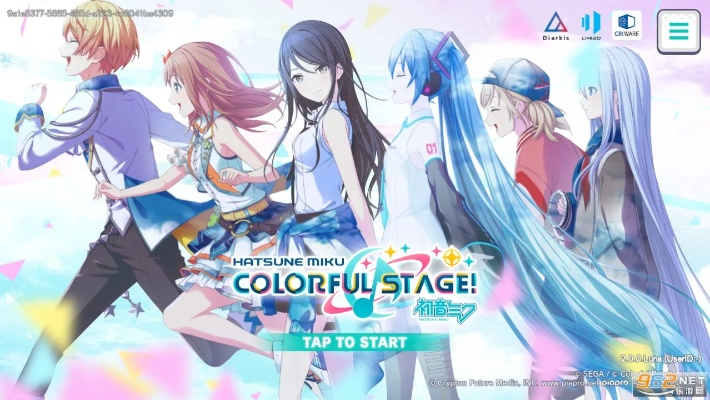 (project sekai台服下载)台服Project Sekai官网在哪里可以找到官方游戏资讯？