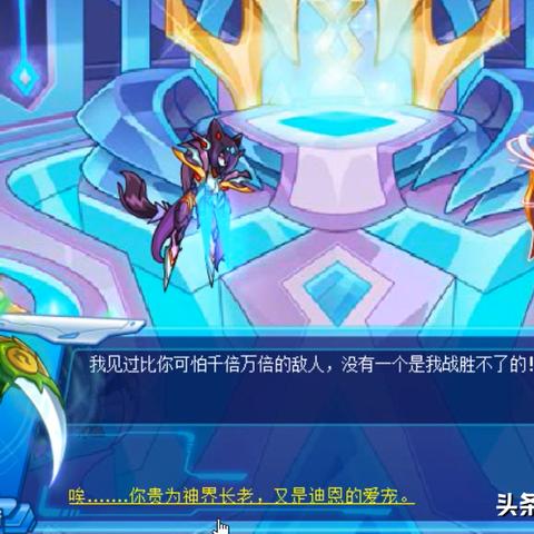 (潘多拉微信小程序是正品吗)全面解析微信小程序潘多拉归来攻略：从入门到精通的全指南