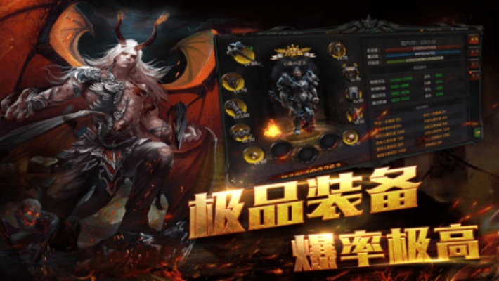 (热血暗黑礼包兑换码)激发热血暗黑潜力：挣钱快的秘密！