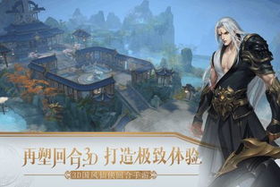 (代号w游戏)探索代号V游戏的魅力：揭示隐藏的故事与角色发展之旅