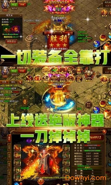 (代号w游戏)探索代号V游戏的魅力：揭示隐藏的故事与角色发展之旅