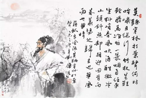 (乞丐诗的意思)乞丐诗人一肩担尽古今愁，苦辛悲欢畅言谁知