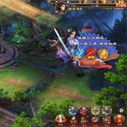(剑道至尊无弹窗)剑道至尊笔趣阁：探寻武林奥秘，终极修炼之地