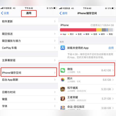 (win10怎么查看电脑内存使用情况)如何在Win10电脑系统中查看并管理你的计算机内存