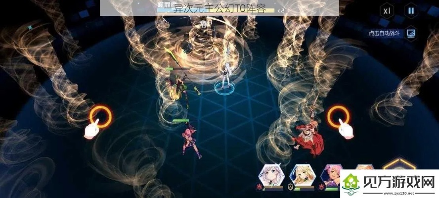 (灵压爆发)探讨灵压官方设定对游戏世界的影响和意义