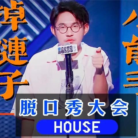 2023年最受欢迎的电脑录音软件推荐：轻松录制高品质音频的最佳选择