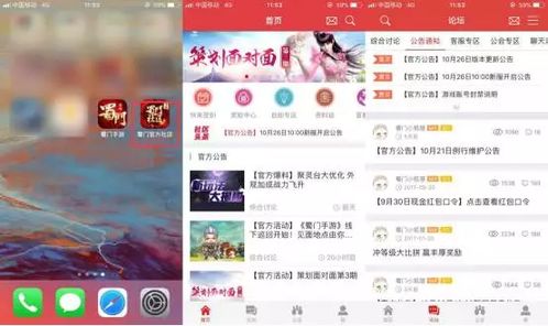 深度解读：灵魂之桥手游价格公正合理，玩家体验与投资价值并重