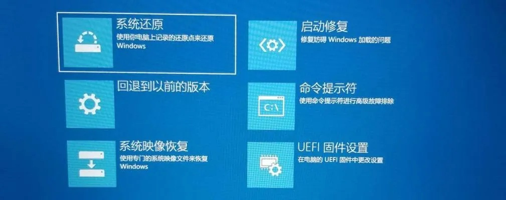 电脑为什么会突然自动重启？如何快速解决电脑自动重启的问题？