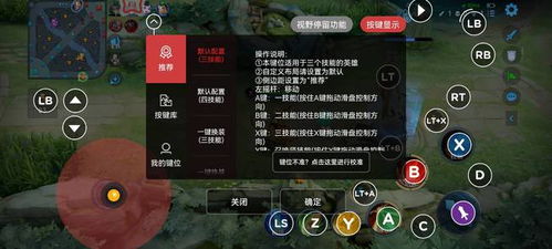 (一键秒玩的游戏软件)“一键秒玩精彩小游戏，逍遥八仙等你来挑战！”