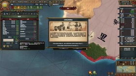 (探究终末阵线停服原因的背后真相是什么)探究终末阵线停服原因的背后真相