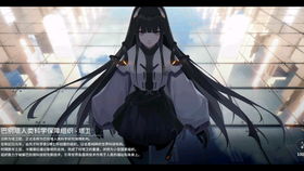 (探究终末阵线停服原因的背后真相是什么)探究终末阵线停服原因的背后真相