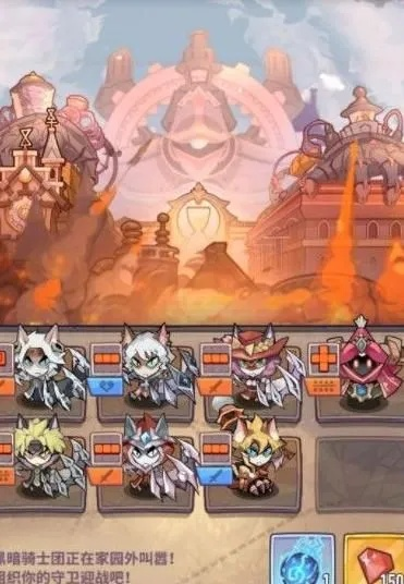 (巨像骑士团 爱因斯坦)探索巨像骑士团：爱因斯坦引领的智慧之路