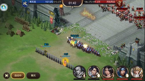 (泡打三国好玩吗)泡打三国游戏：重温经典三国故事，体验策略与竞技的完美结合