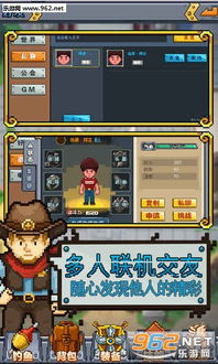 探索乐趣无穷的迷你像素农场中文版，感受精彩农场生活的乐趣和挑战