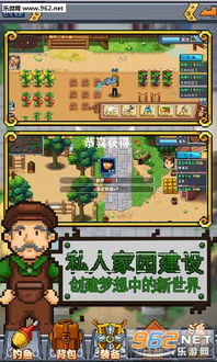 探索乐趣无穷的迷你像素农场中文版，感受精彩农场生活的乐趣和挑战
