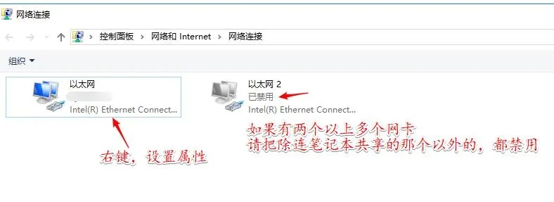 (笔记本电脑怎么共享无线网络)如何利用笔记本电脑共享wifi网络，实现随时上网丨技巧分享