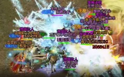 (仙剑世界时间线)仙剑世界什么时候上线？玩家们翘首以待的期待终将迎来揭晓！
