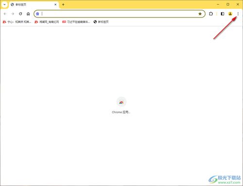 (下载安装代号前哨软件,保护你的网络隐私安全)下载安装代号前哨软件，保护你的网络隐私安全