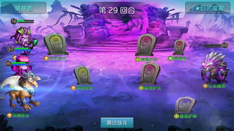获取达尔文进化岛内购免费福利，畅享无限乐趣与精彩游戏体验！