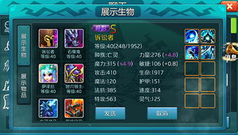 获取达尔文进化岛内购免费福利，畅享无限乐趣与精彩游戏体验！