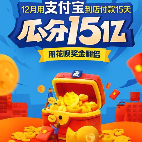 兔了个兔红包游戏最新版：全新玩法带你体验红包翻倍的乐趣与惊喜