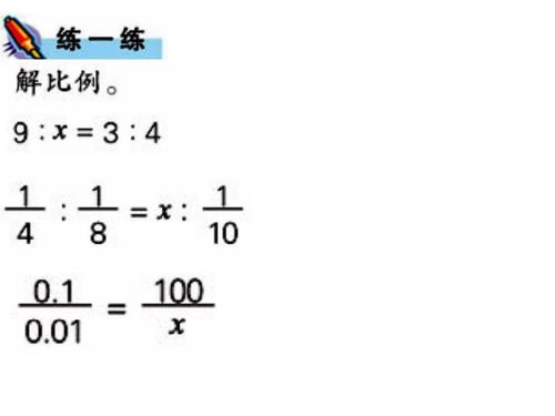 (卡拉比猜想为什么是数学问题)卡拉比猜想：究竟是数学难题还是物理谜团？