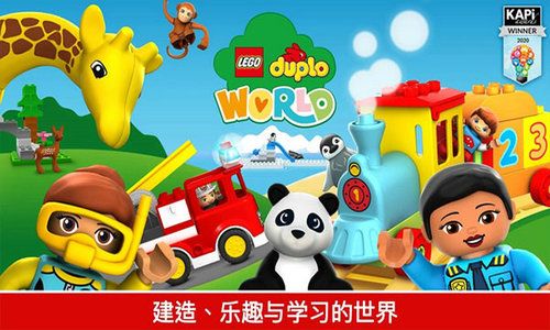 (乐高世界免费下载安装)快来探索乐高世界下载，带你进入一个奇妙的积木玩乐之旅