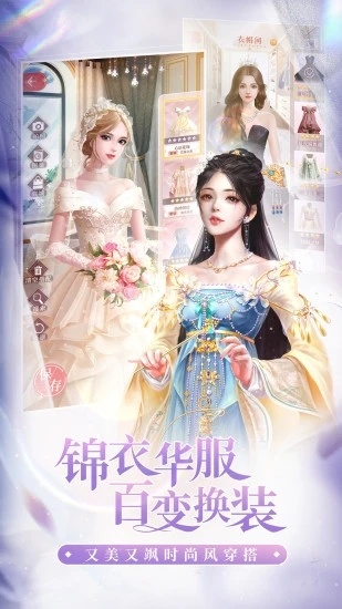 (我本千金破解版)揭秘“我本千金内置作弊菜单”：一键开启游戏黑科技秘籍