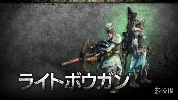 (非人哉游戏攻略)非人哉手游官方：探索全新奇幻世界，开启你的冒险旅程！