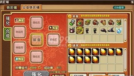 寻找最便捷方便的网页版小花仙登录入口，轻松启动你的奇幻仙境之旅